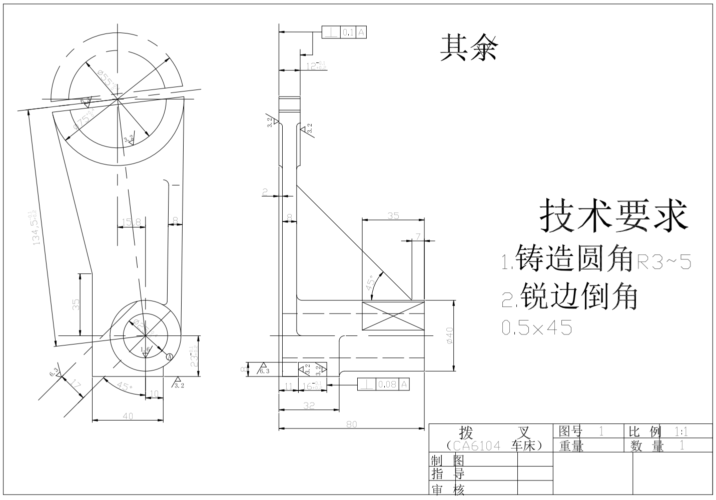 图纸预览图