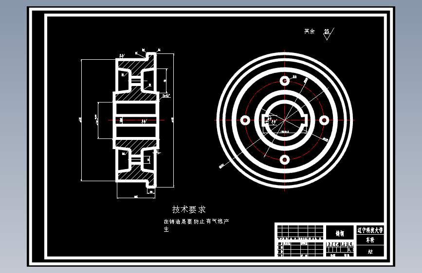 图纸预览图