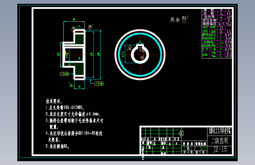 图纸预览图