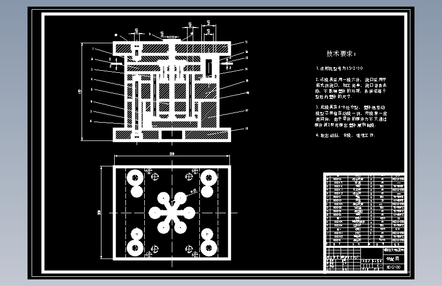 图纸预览图