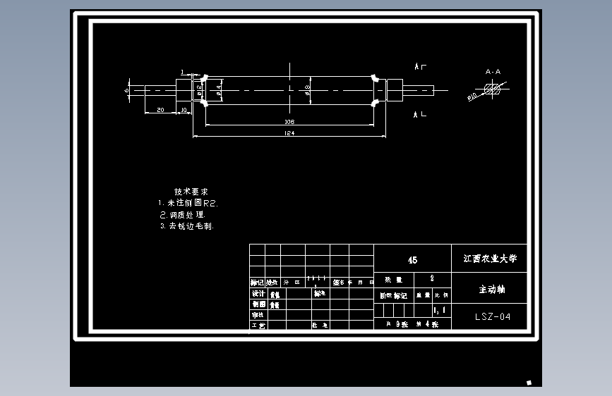 图纸预览图