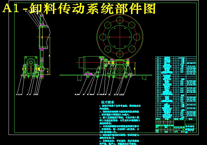 图纸预览图