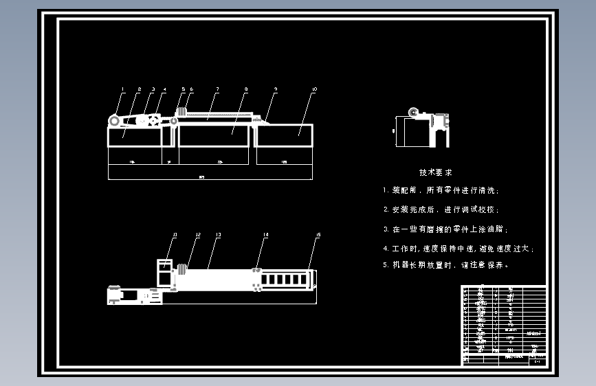 图纸预览图