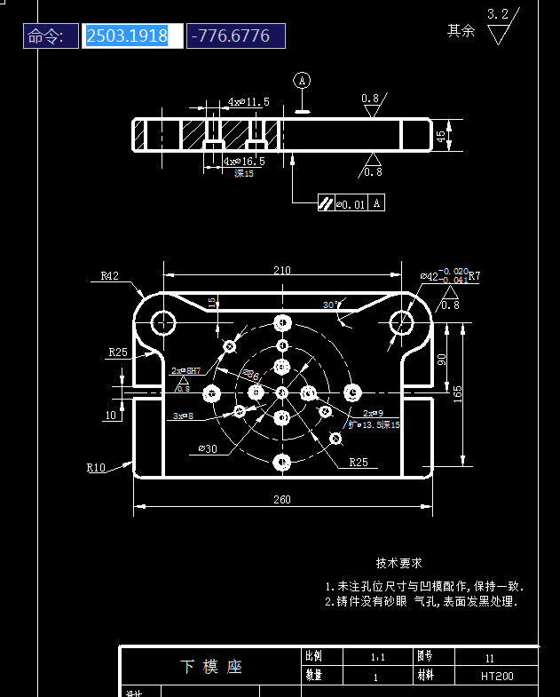图纸预览图