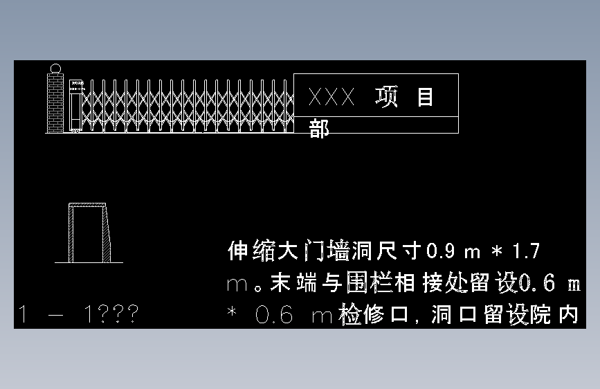 图纸预览图