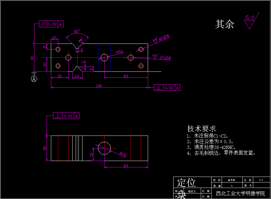 图纸预览图