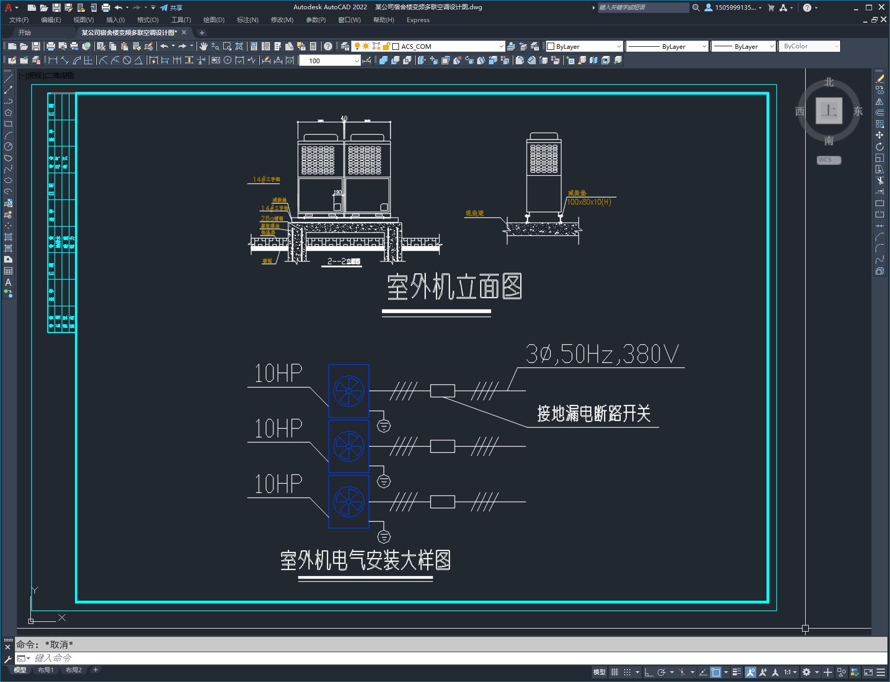 图纸预览图