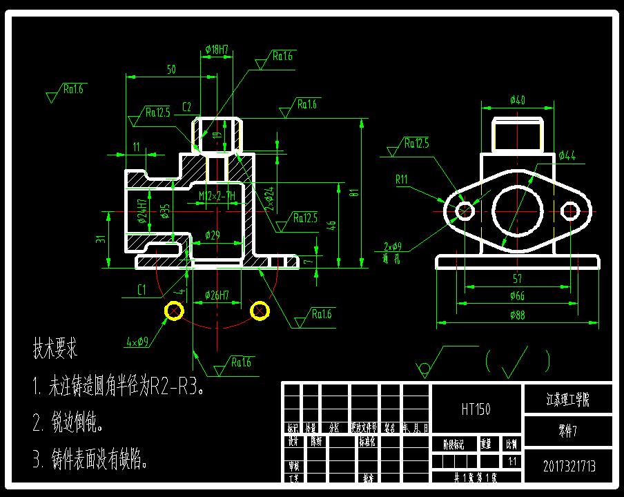 图纸预览图