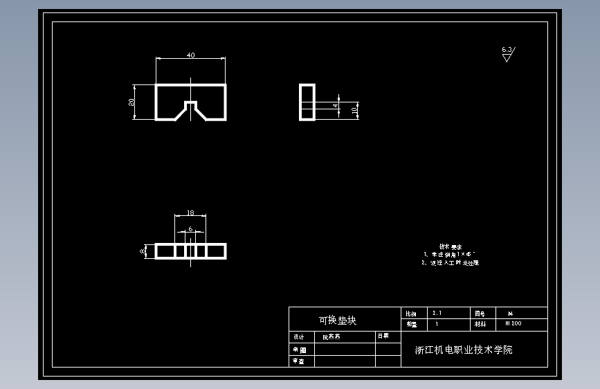 图纸预览图