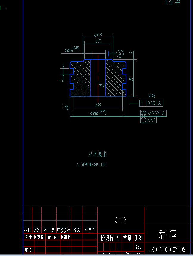 图纸预览图