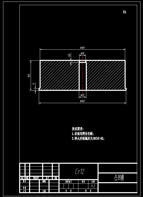 图纸预览图