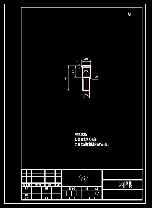 图纸预览图