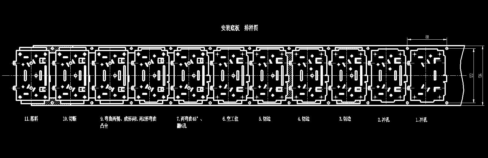 图纸预览图