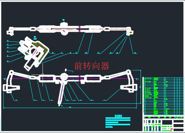 图纸预览图