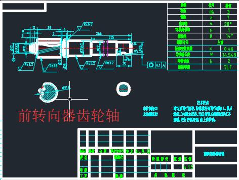 图纸预览图