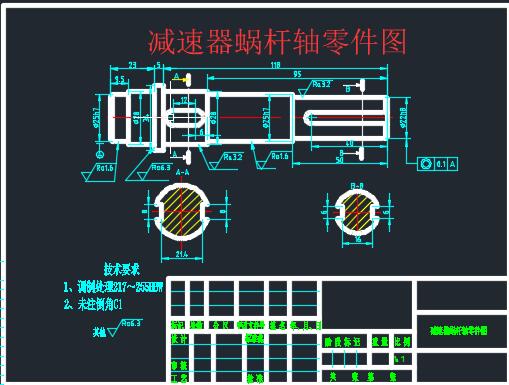 图纸预览图