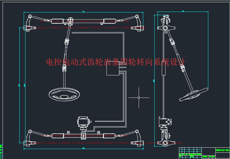图纸预览图