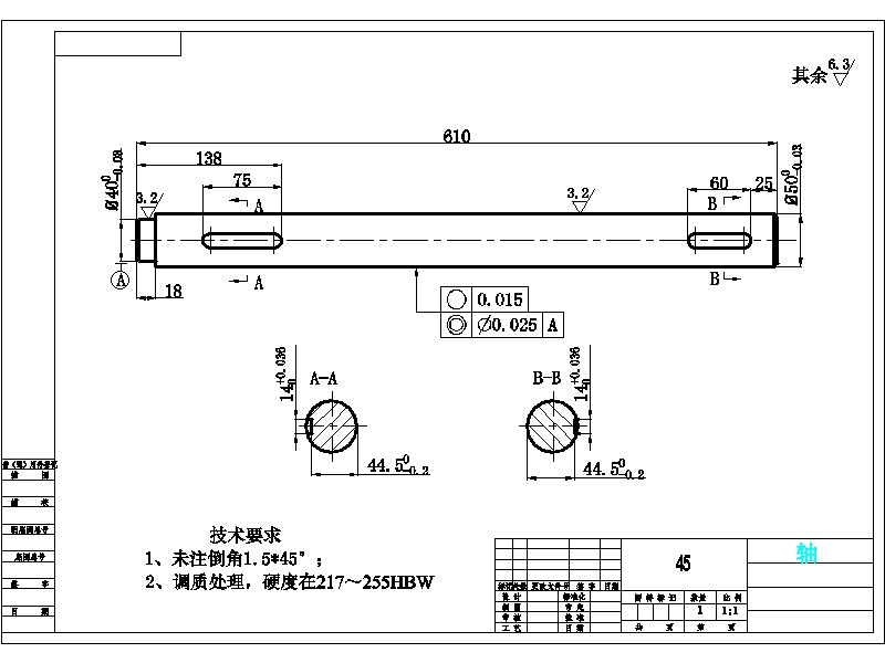 图纸预览图