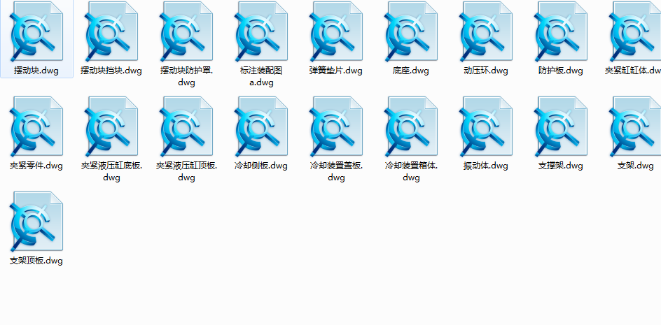 图纸预览图
