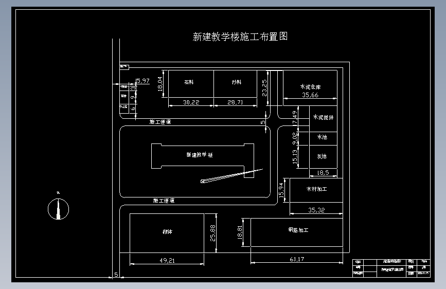 图纸预览图