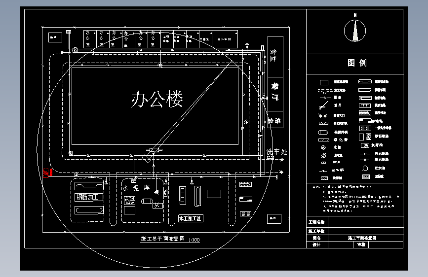 图纸预览图