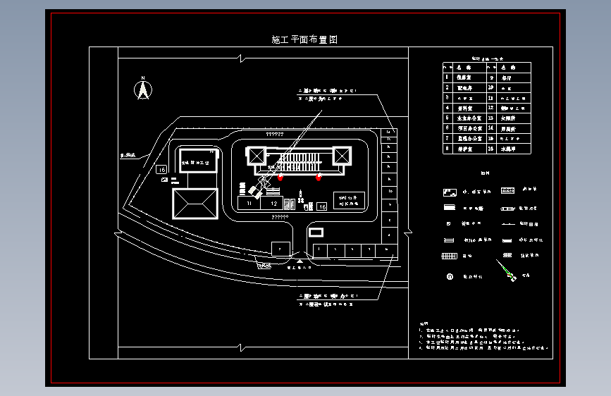 图纸预览图