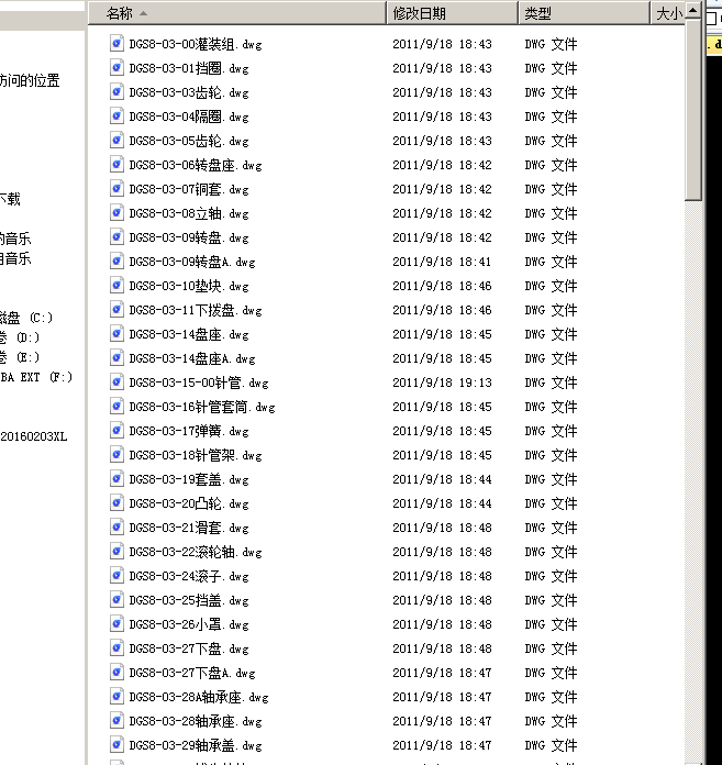图纸预览图