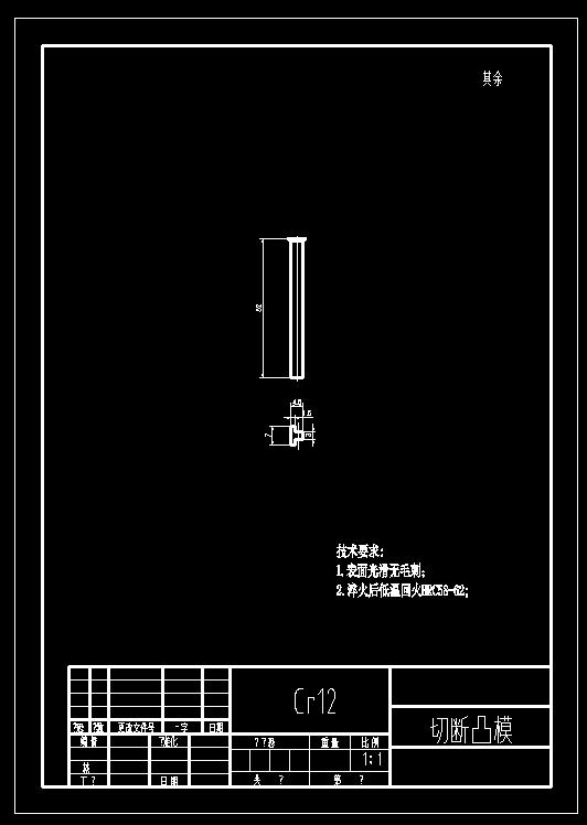 图纸预览图
