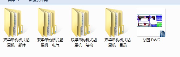 图纸预览图