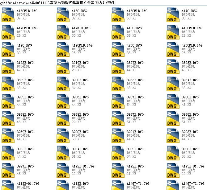 图纸预览图