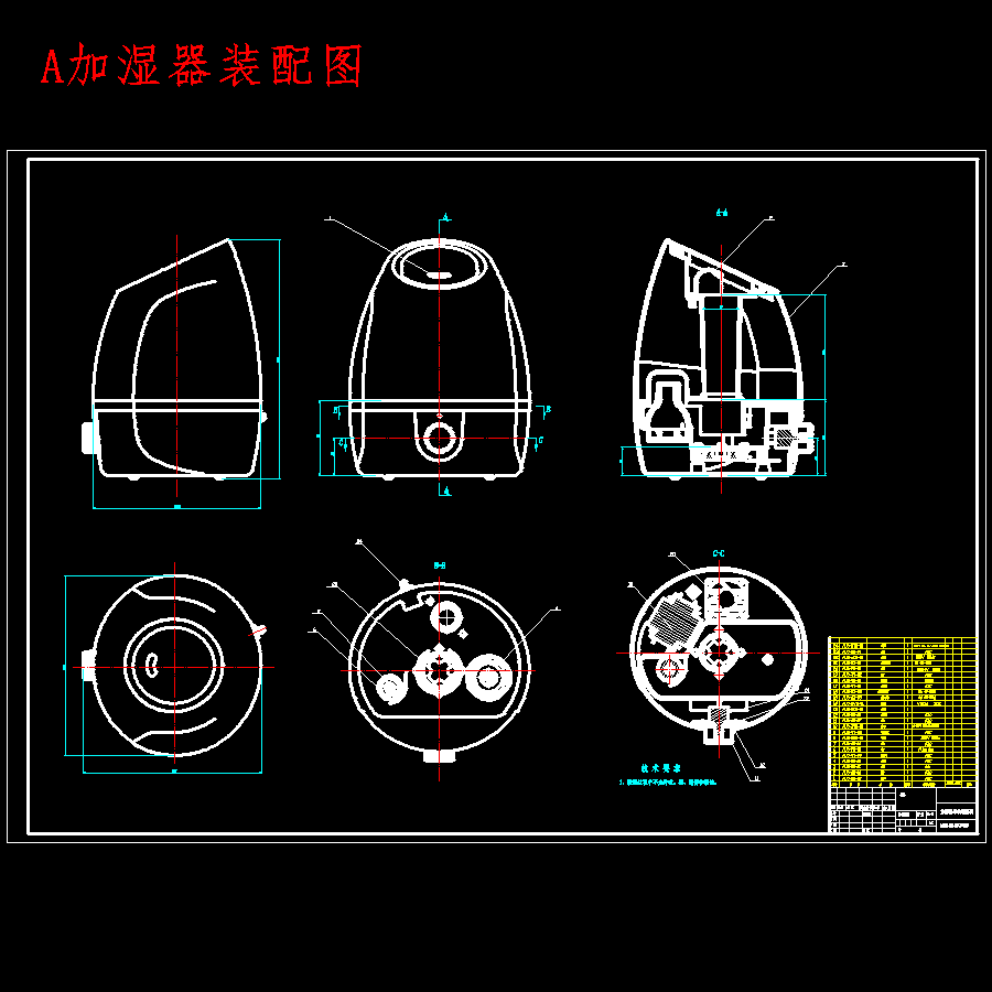 图纸预览图
