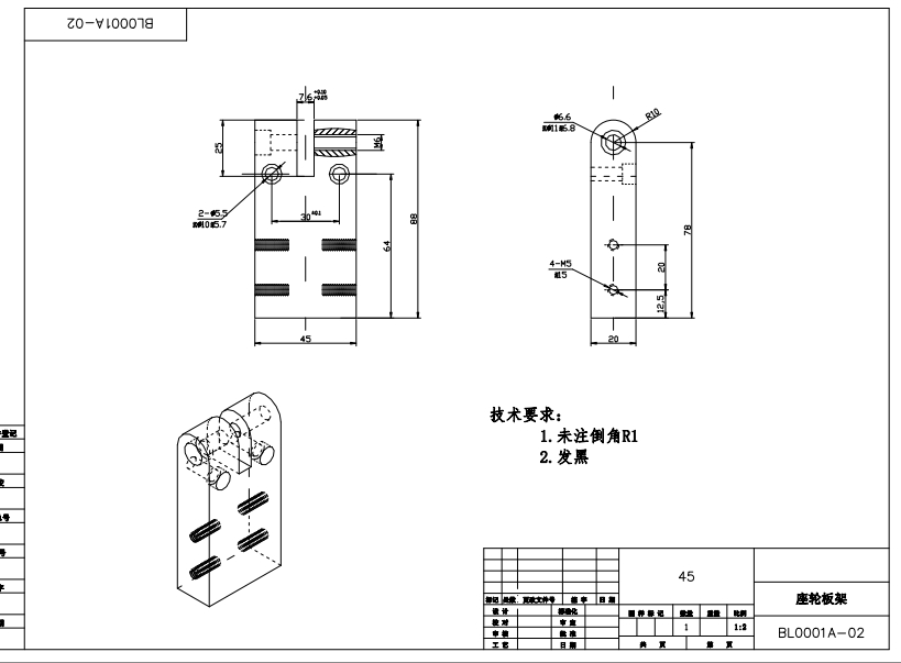 图纸预览图