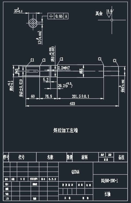 图纸预览图