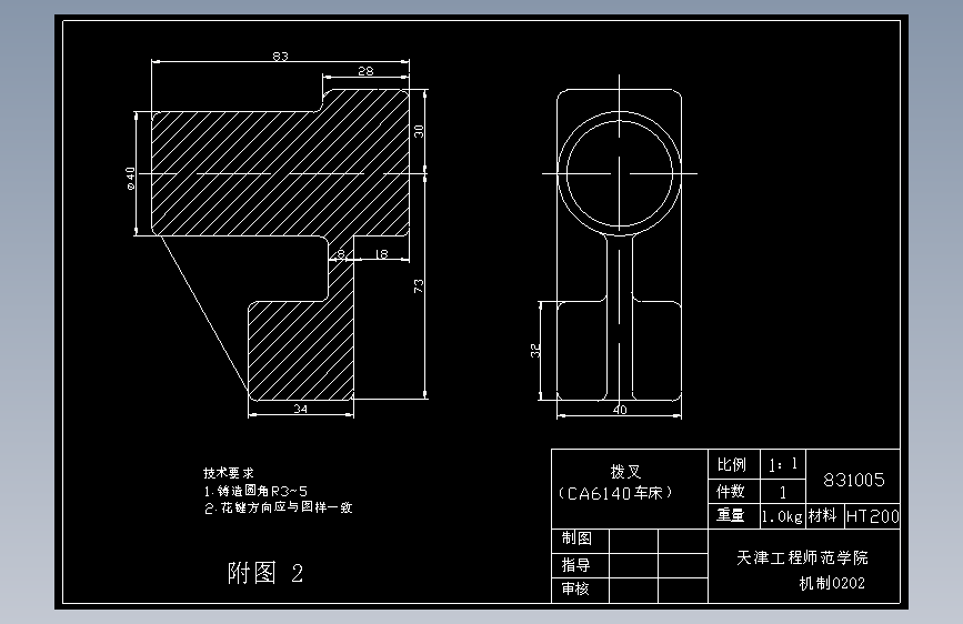 图纸预览图