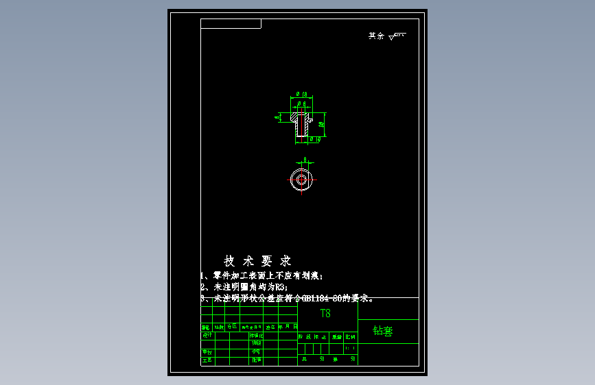 图纸预览图