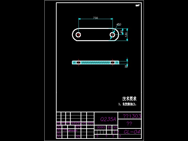 图纸预览图