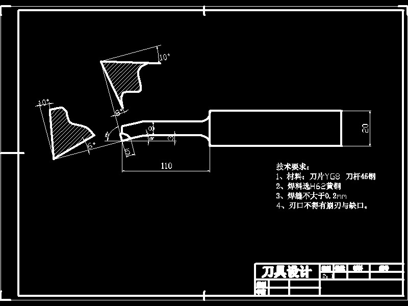 图纸预览图