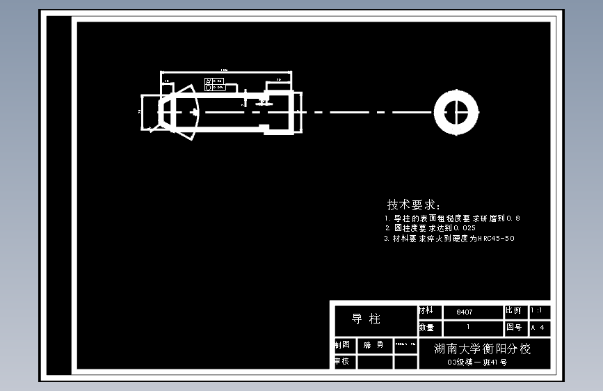 图纸预览图