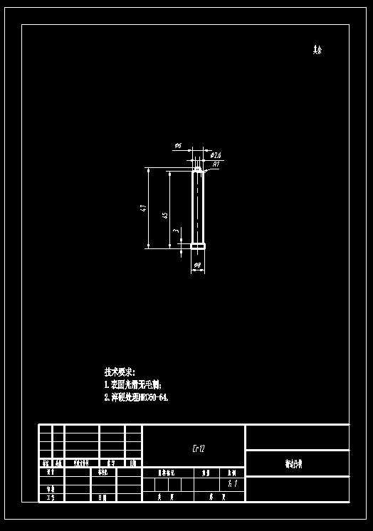 图纸预览图