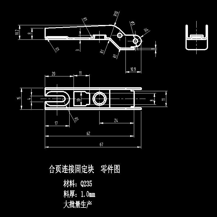 图纸预览图