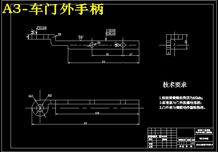图纸预览图