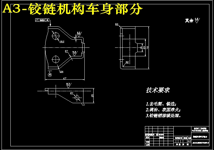 图纸预览图