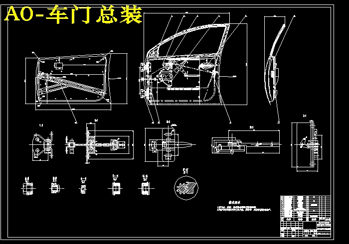 图纸预览图