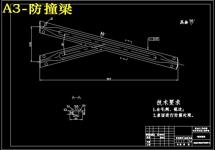 图纸预览图