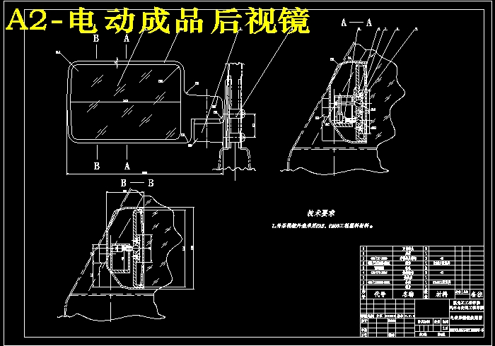 图纸预览图