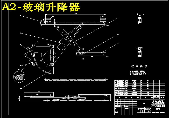 图纸预览图