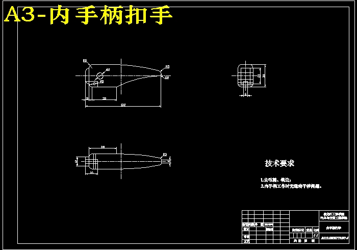 图纸预览图