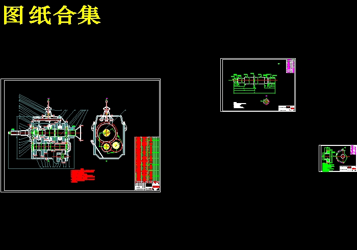 图纸预览图