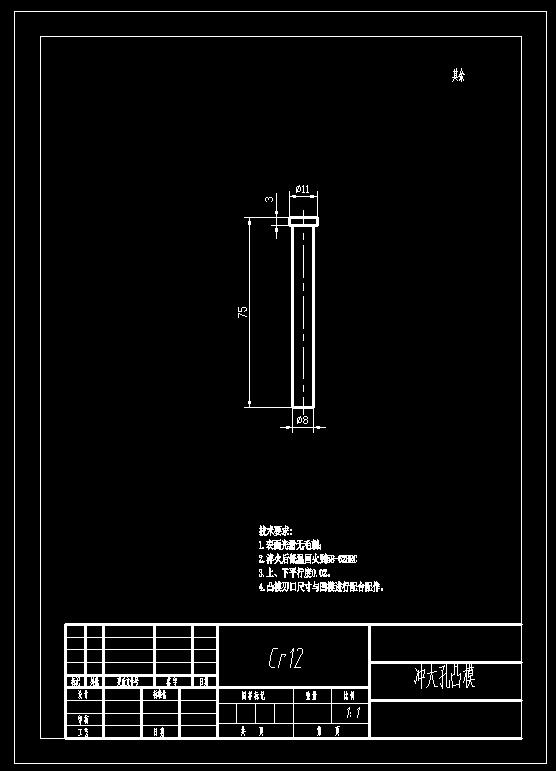 图纸预览图