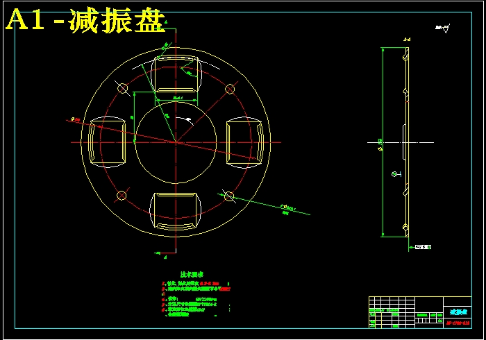 图纸预览图